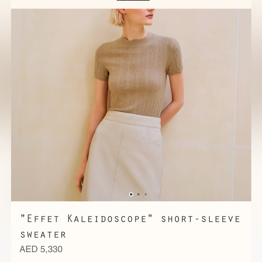 Hermes Kaleidoscope Sweater Beige 38
